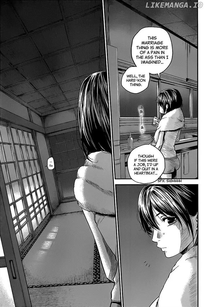 Hare Kon Chapter 12 image 14_optimized
